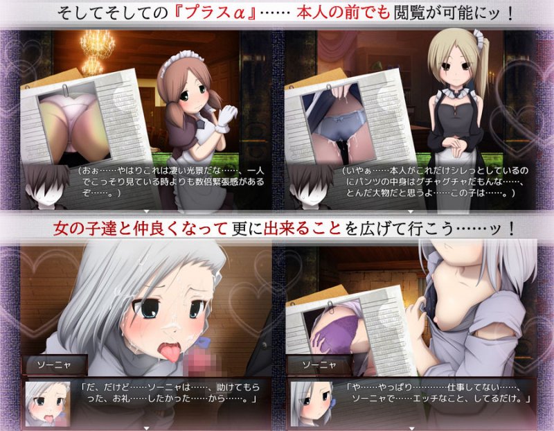 Double exposure-ダブルエクスポージャー-