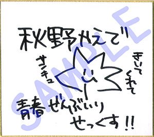 【新・超ぐっぽり耳舐め！！】幼馴染と青春ぜんぶ入りせっくす！初体験から現役●●子作り結婚まで♪【KU100バイノーラル4時間】