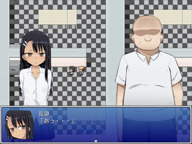 長瀞さん危機一髪！