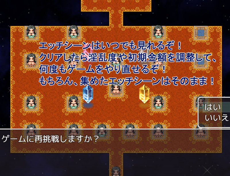 清楚系人妻のAV企画チャレンジ！～借金背負った人妻が夫に内緒でAV出演！～