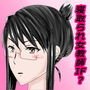 寝取られ女教師if？