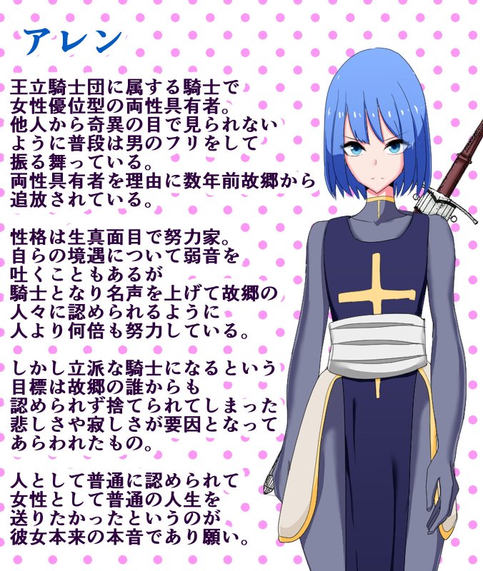 搾精快楽堕ち 抗えない淫魔の罠