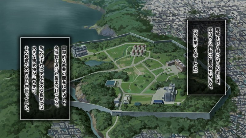 モンスター・ハザード 化け物たちの饗宴 part1