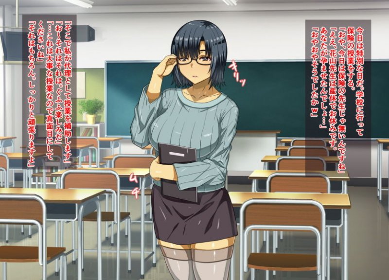 公認種付けおじさんになって旦那の前で種付け！