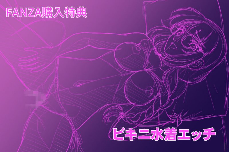 肉食系少女 真面目そうな娘が凄くエロエロでおじさん堕とされそうです