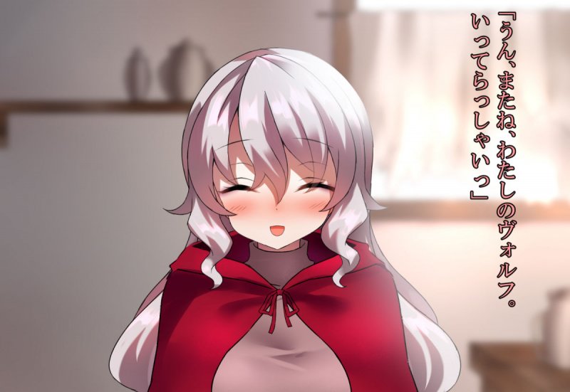 元女騎士と貧民街の娼館で再会した。