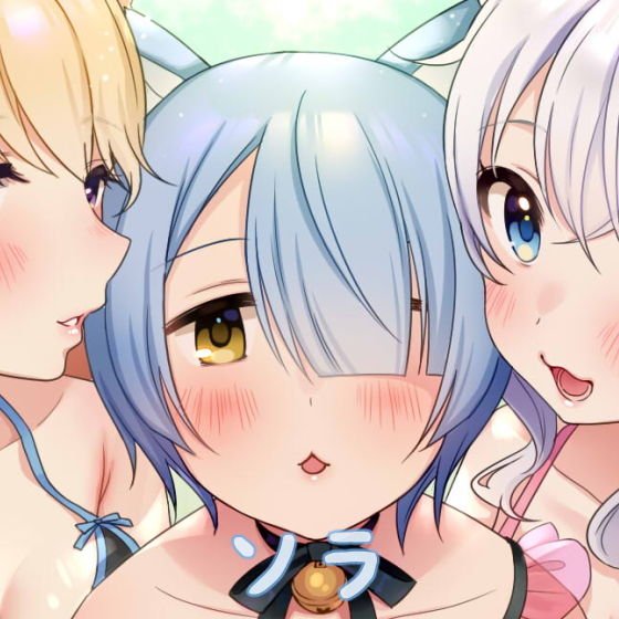 猫耳オナホペット三姉妹を買える未来がやって来た！