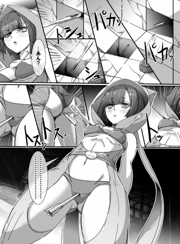 魔法少女VSエロトラップダンジョン