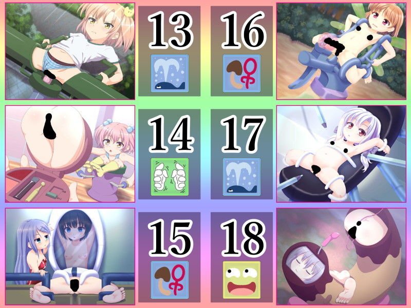 シエンギャラリー01