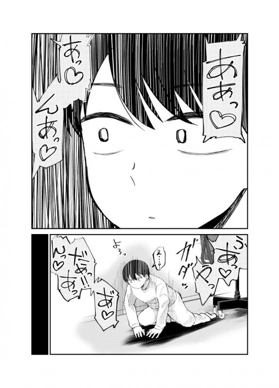 アイドルとヲタクの理想の関係まとめ 1