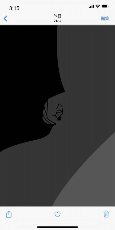 わたしの蟲姦遊び ゴキブリ 第2話 後編