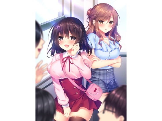 女体化催眠:ドスケベビッチなオタサーの姫 オナニー配信と愛憎のレズ化調教