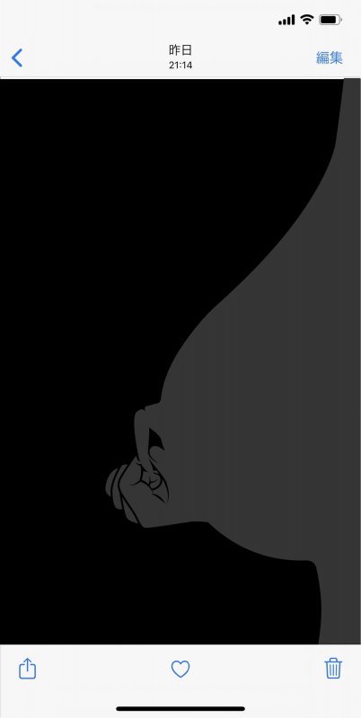 わたしの蟲姦遊び 蛭（ひる） 第3話 全編