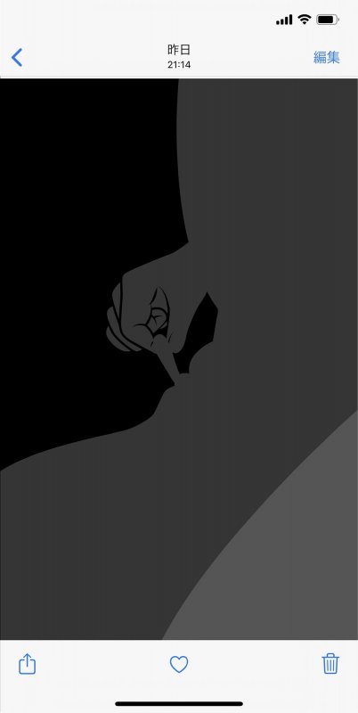 わたしの蟲姦遊び 蛭（ひる） 第3話 全編