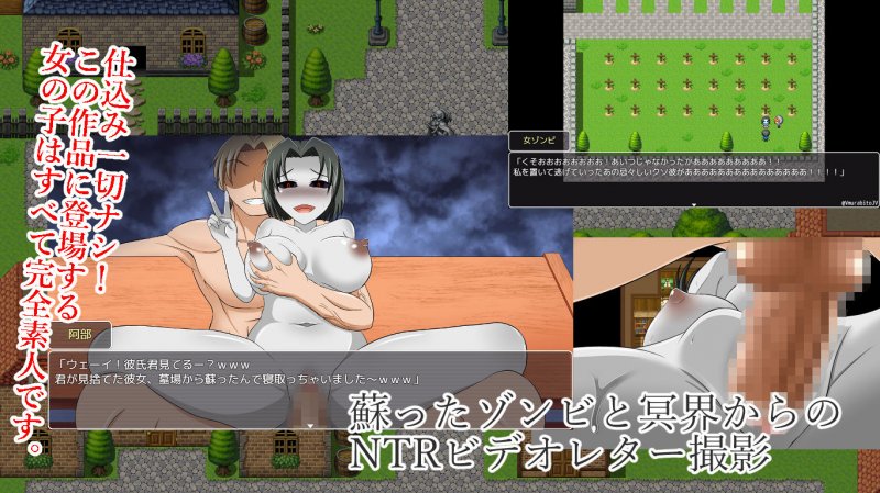 The異世界！ファンタジー世界の素人娘をナンパしてAV撮影！