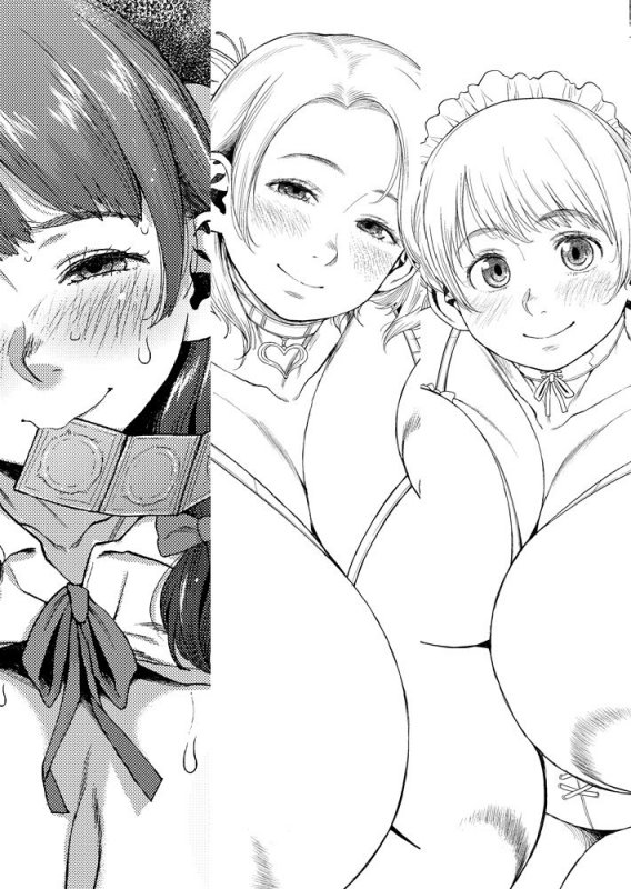 KI-RecenT SP:02 NATURALCORDE