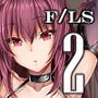Fate / Lewd Summoning 2-スカサハ編-