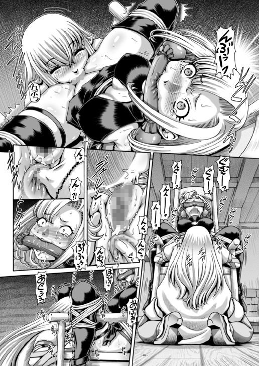 EMPIRE HARD CORE 2015 SPRING