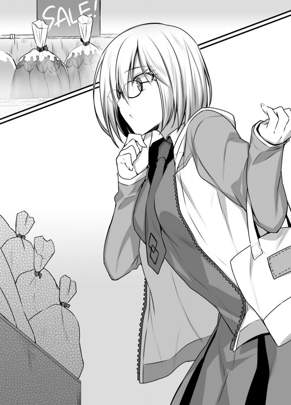 六畳一間のマシュマロデイズ