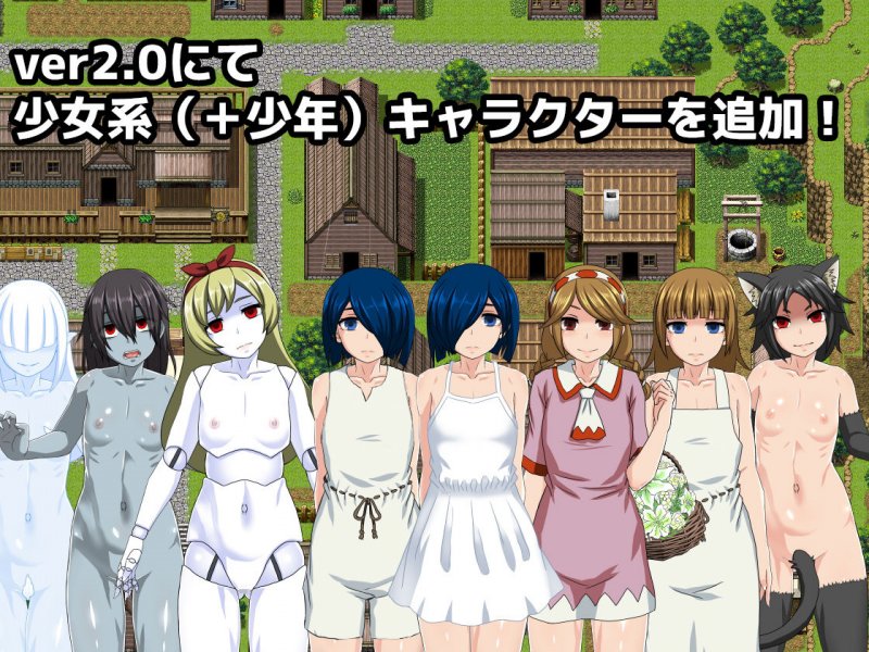 The Dead End ～呪われし迷宮と乙女達～ ALL IN ONE EDITION