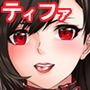 社長専用愛玩牝ペット？ティファNTR～子宮に仕込まれた魔晄の疼き～