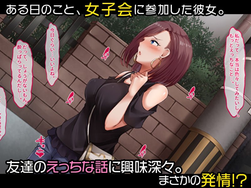 年上彼女だって甘えたい！- 年下彼氏に見せたことない彼女の性癖が可愛かった件 -