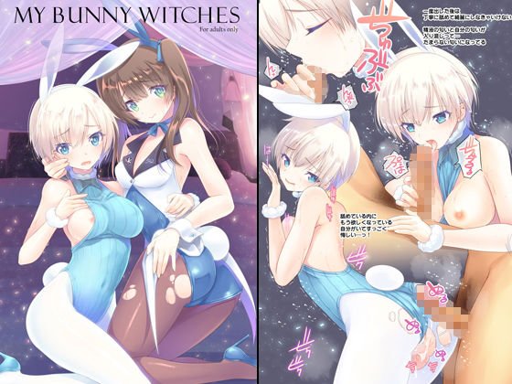 アニメBEST 超特大コンプリートパック第二弾