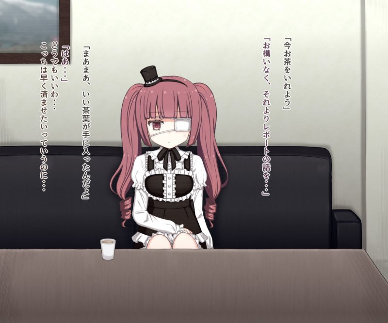 ゆりねがセクハラ教授に一服盛られて陵●される話