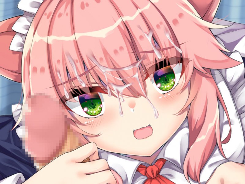 猫耳メイドの発情期！～癒されすぎてダメになっちゃいました～