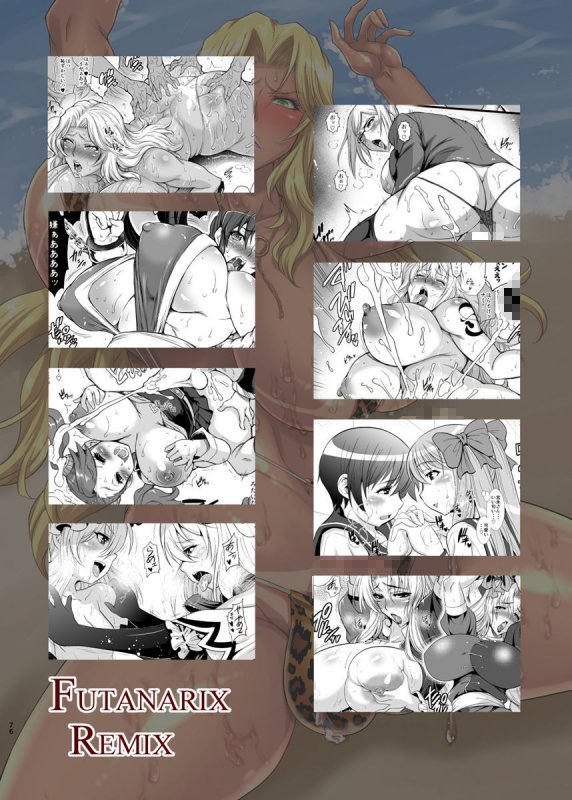FUTANARIX REMIX