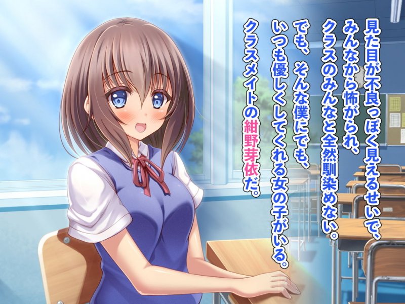 まだ繋がってる！？