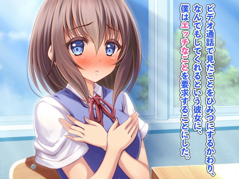 まだ繋がってる！？