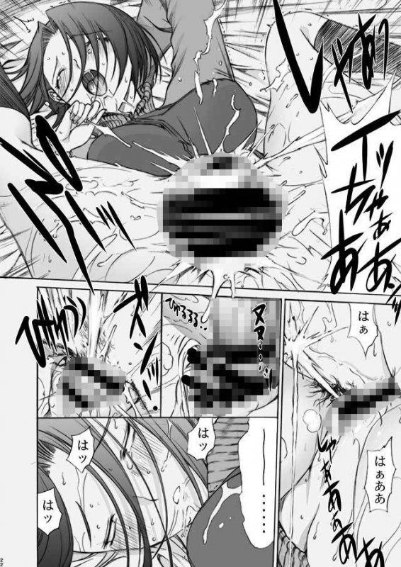 おとうさんといっしょ総集編