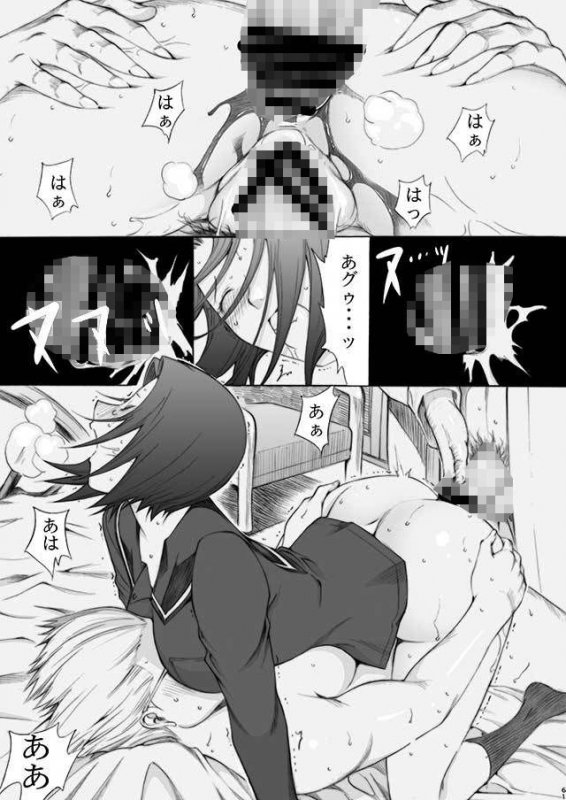 おとうさんといっしょ総集編