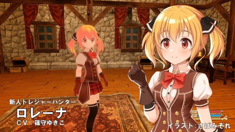 ロレーナと遺跡の国 ～銃と魔法のトレジャーハンター～