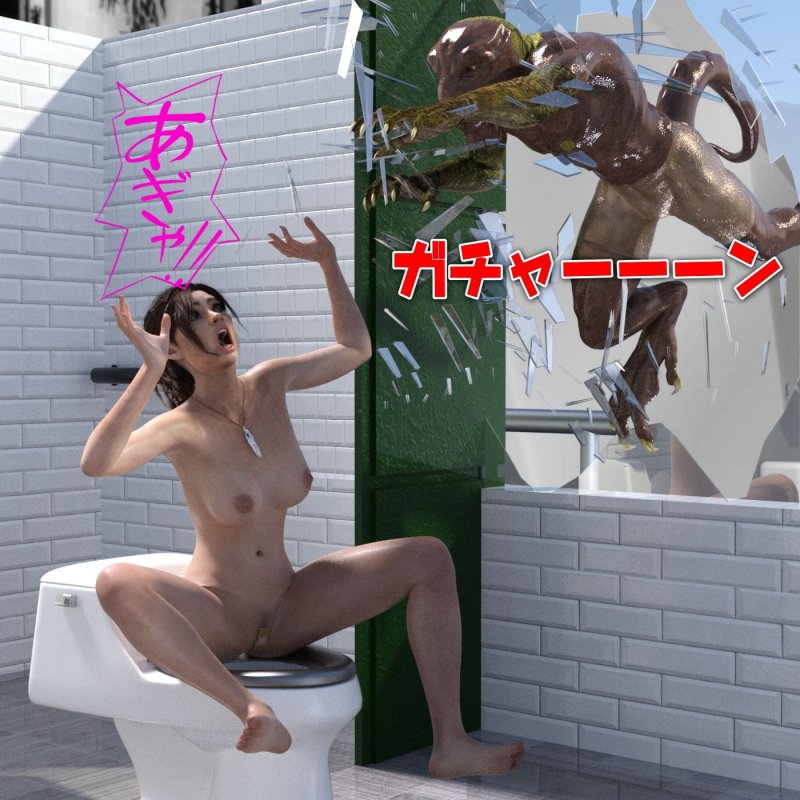 クレア 恥虐の救出劇 バイオハザートRE2