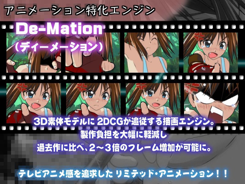 プライス200 Vol.01 ～THE 紳士触手～