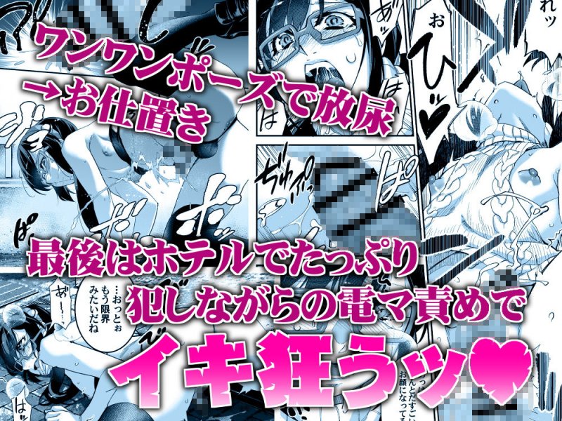 有名配信女装子 電撃AVデビュー/即引退