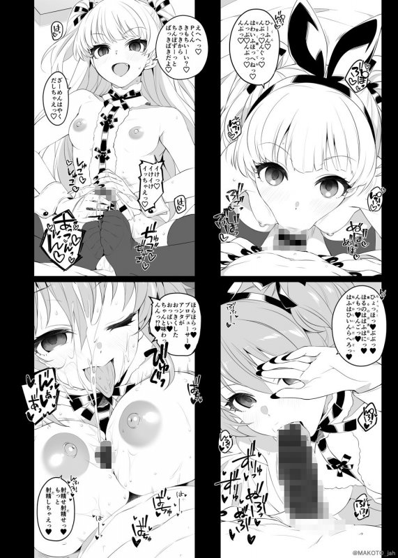 The first secret meeting of the Charismatic Queens.