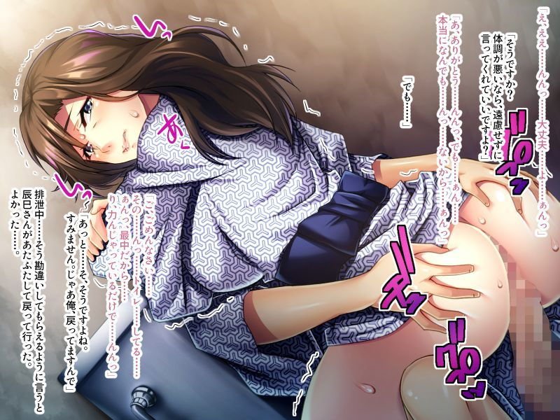 おばあちゃんがエロすぎて我慢できません！ ～湯けむり温泉で禁断の筆おろし～