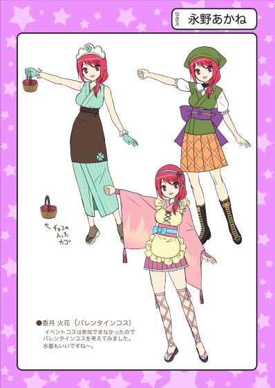 リンドリデザイナーズ