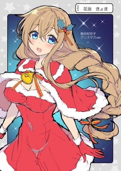 リンドリデザイナーズ