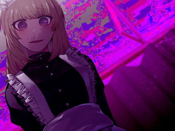 健気を装うメンヘラメイド ご主人様の看護を装い強●逆レイプ