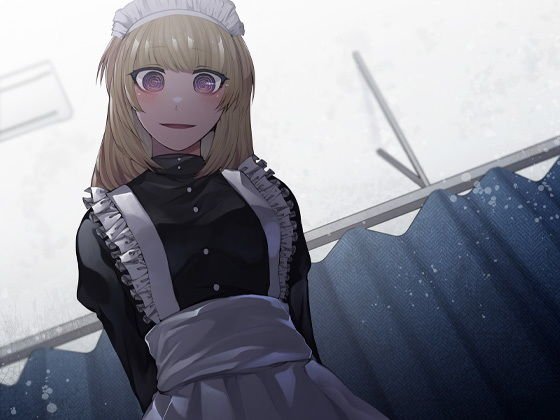 健気を装うメンヘラメイド ご主人様の看護を装い強●逆レイプ