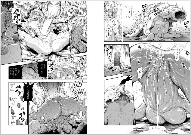 ソロハンターの生態4 The Fifth Part