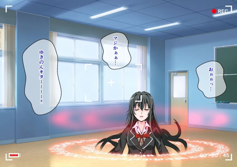 魔法陣で呼び出した奉仕部の部長と学校の中でヤリまくる話