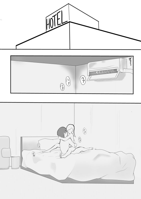 中出し懇願元ヤン人妻【実体験】