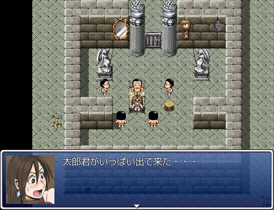 アーチャーさやちゃんのゆるい大冒険