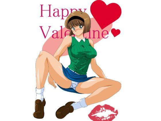 噂のあの娘＆秘密のあの娘ダブルパック