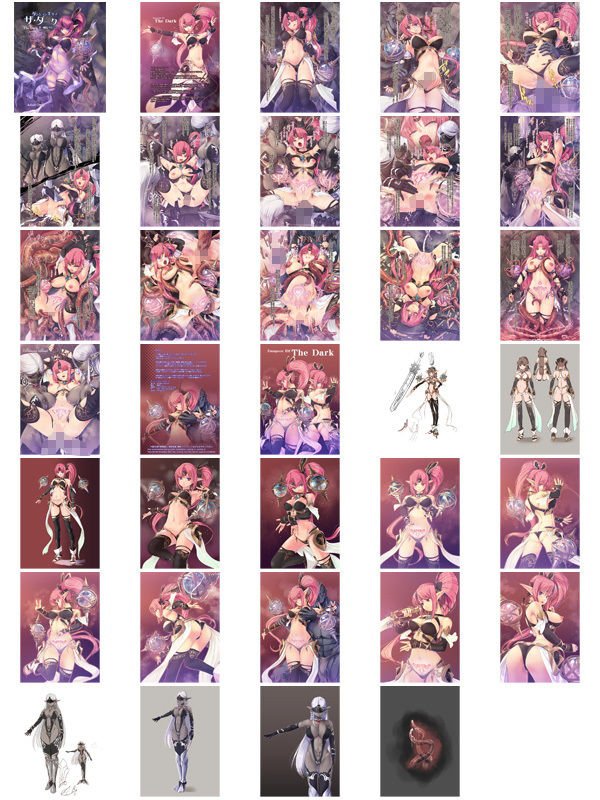 ダンジョンエルフ・ザ・ダーク